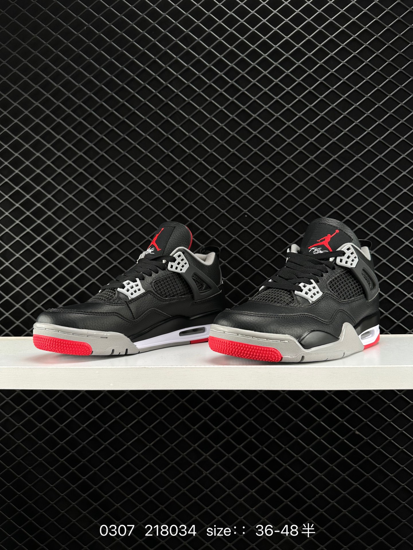 Nike Air Jordan 4 Retro